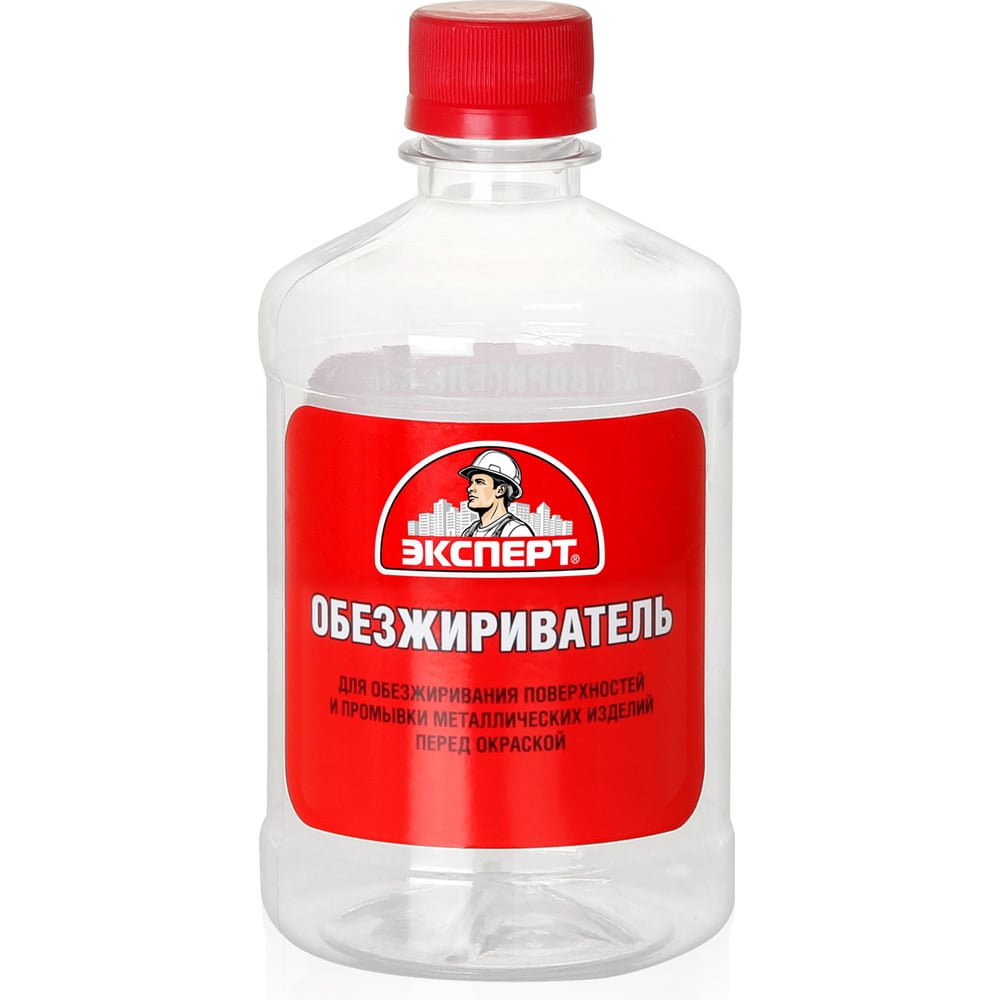 Изображение товара Универсальный обезжириватель ЭКСПЕРТ 0.5 л для металла и поверхностей