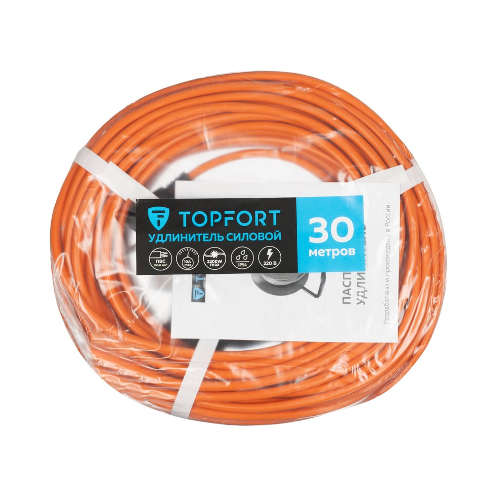 Изображение товара Удлинитель Topfort ПВС 2х1кв мм 30м IP44 одна розетка без заземления Изображение товара Удлинитель Topfort ПВС 2х1кв мм 30м IP44 одна розетка без заземления