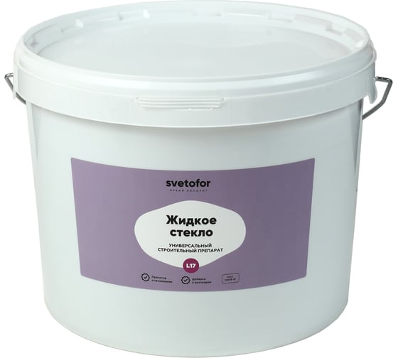 Изображение товара Жидкое стекло Светофор 14 кг 458