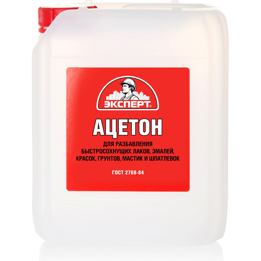 Эксперт 26884