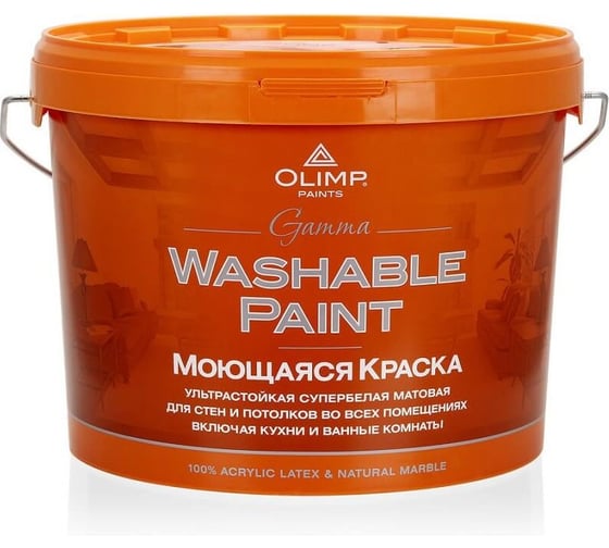 Изображение товара Краска OLIMP Гамма RAL 8028, База С, 0,9л, -20С 35747