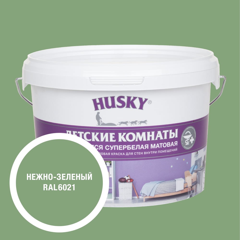 Изображение товара Краска для детских комнат HUSKY RAL 6021 2.5л акриловая водо-дисперсионная