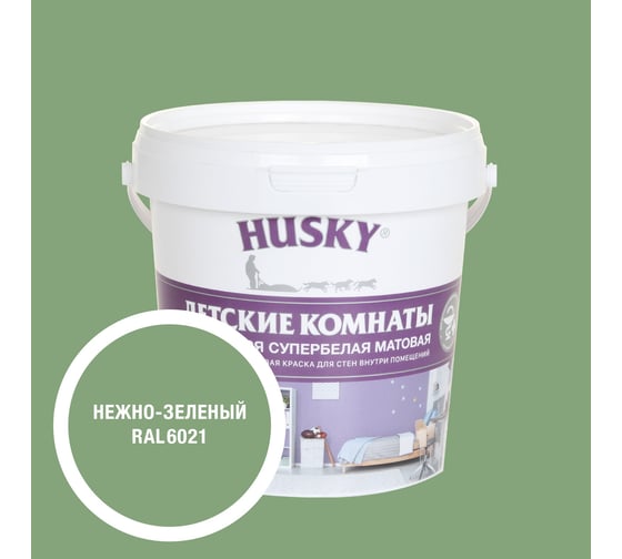Изображение товара Краска для детских комнат HUSKY нежно-зеленая 0,9л 35198