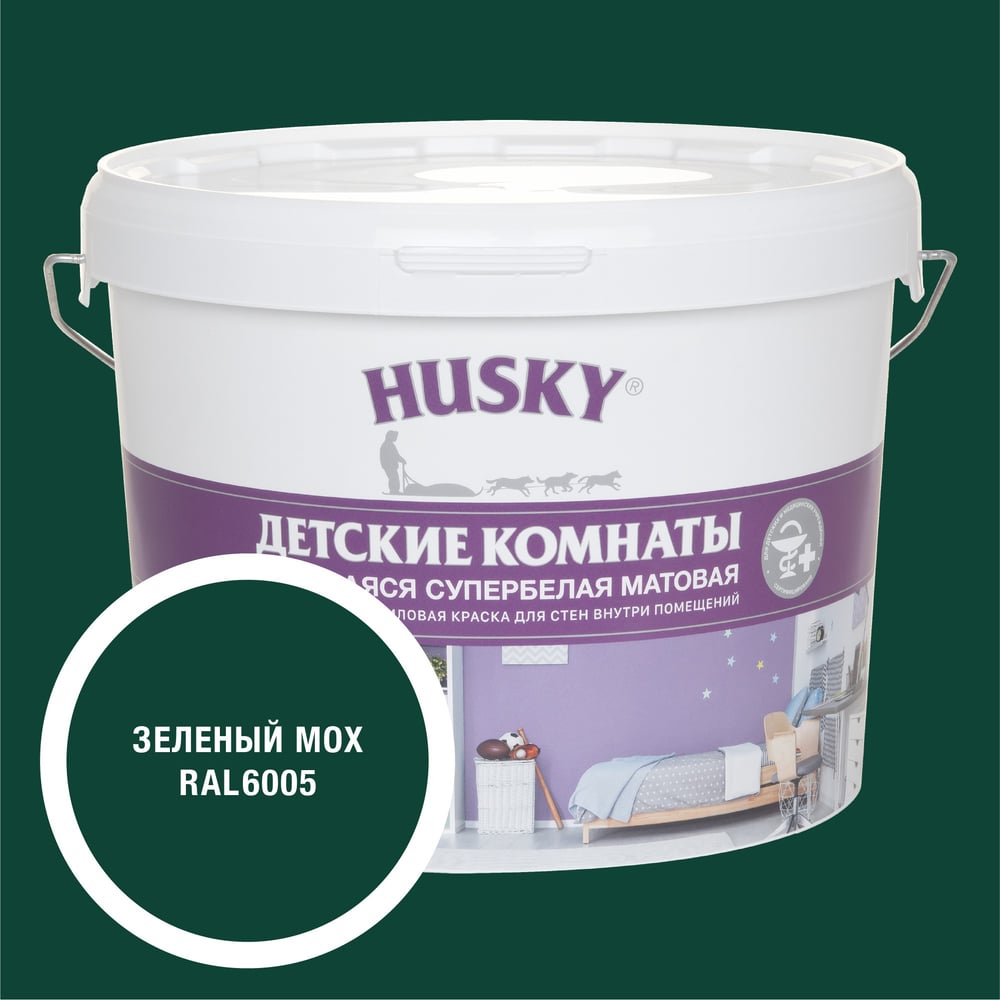 Изображение товара Краска для стен и потолков HUSKY RAL 6005 зеленый мох 9л акриловая матовая водно-дисперсионная