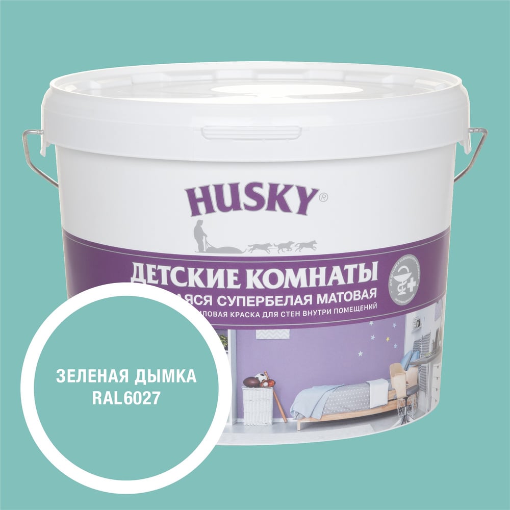 Изображение товара Краска для детских комнат HUSKY RAL 6027База А9л 35212, акриловая, влагостойкая
