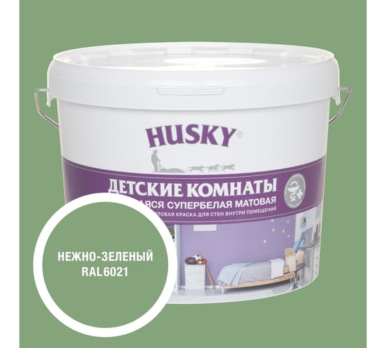 Изображение товара Краска для детских комнат HUSKY нежно-зеленая 9л 35201