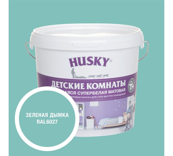 Изображение товара Краска для детских комнат HUSKY зеленая дымка 5л 35211