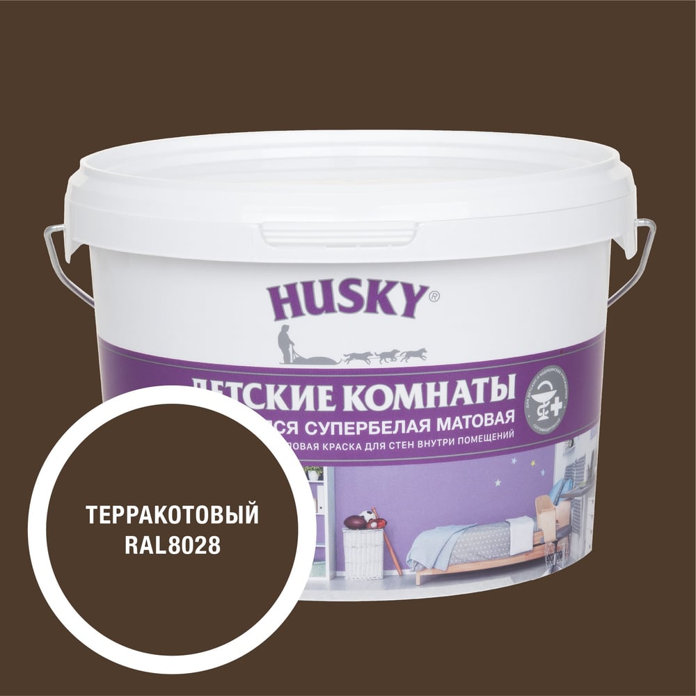 Изображение товара Краска для стен и потолков HUSKY RAL 8028 База С2 2.5л матовая влагостойкая