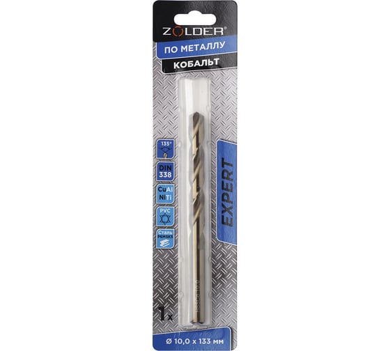 Изображение товара Сверло по металлу Zolder 345517 10.0 мм HSS кобальт с цилиндрическим хвостовиком (DIN338) (1 шт) ЭК000145517
