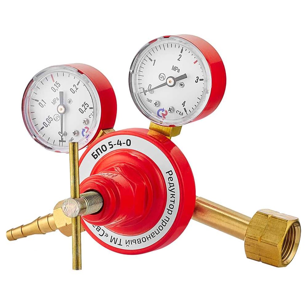 Изображение товара Редуктор пропановый Сварог БПО 5-4-0 с двумя манометрами 0.25/0.15 Мпа