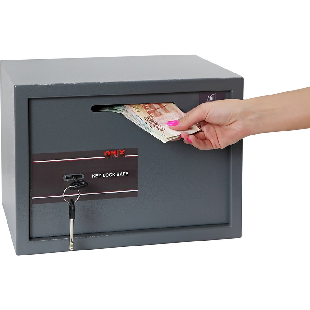 Изображение товара Сейф Onix LS-25KD 60930 металлический для ценностей и документов