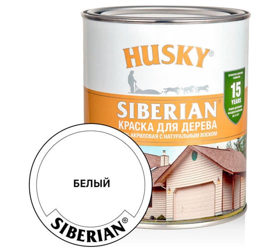 Изображение товара Краска для мебели HUSKY RAL 8019 Siberian акриловая, белая, база С 0,9*6 34767