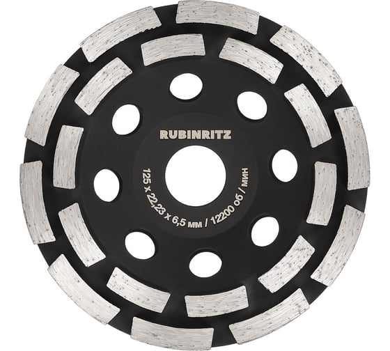 Изображение товара Чашка алмазная двухрядная RUBINRITZ (125x22.23x6.5мм) DC02125