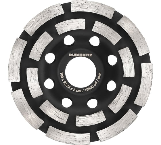 Изображение товара Чашка алмазная двухрядная RUBINRITZ (100x22.23x5мм) DC02100