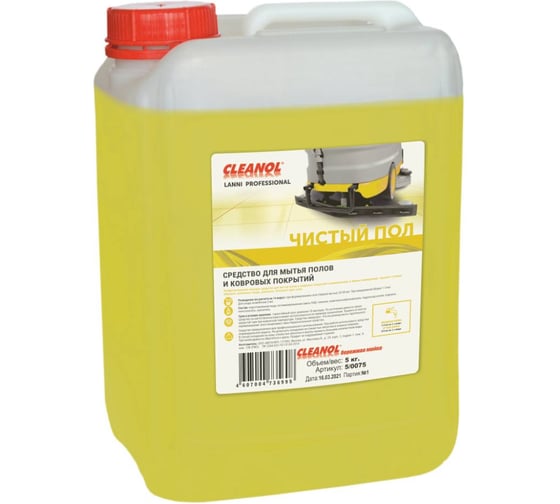 Изображение товара Моющее средство CLEANOL Чистый пол Lanni канистра 5 кг. 5/0075