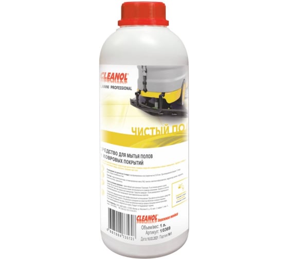 Изображение товара Моющее средство CLEANOL Чистый пол Lanni канистра 1 л. 1/0369