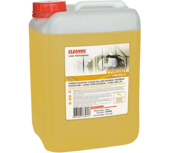 Изображение товара Чистые стены CLEANOL Lanni, кан. 5 кг. 5/0085