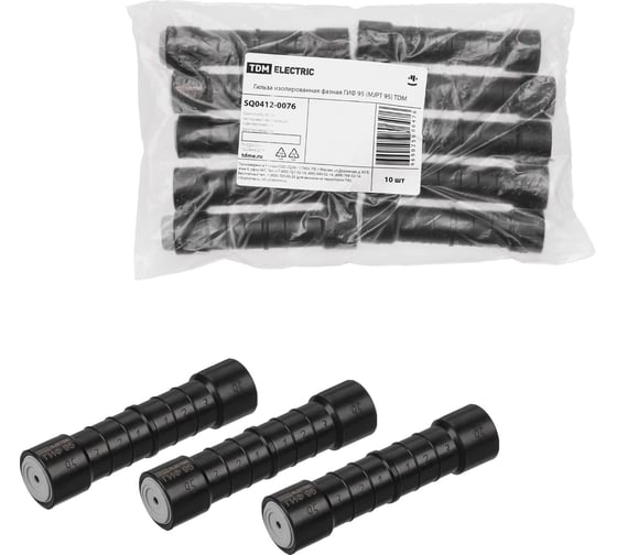 Изображение товара Гильза изолированная фазная TDM ELECTRIC ГИФ 95 (MJPT 95) SQ0412-0076