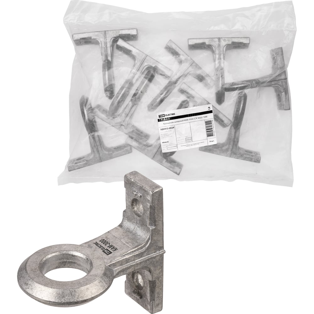 Изображение товара Кронштейн анкерный TDM ELECTRIC КАМ-3000 для электромонтажа алюминиевый сплав