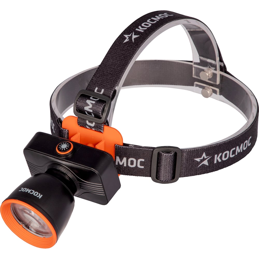 Изображение товара Налобный аккумуляторный фонарь КОСМОС 10Вт LED/Li-ion 18650 1200mAh/ABS+алюминий/линза Френеля/USB Type-C KOC531Lit