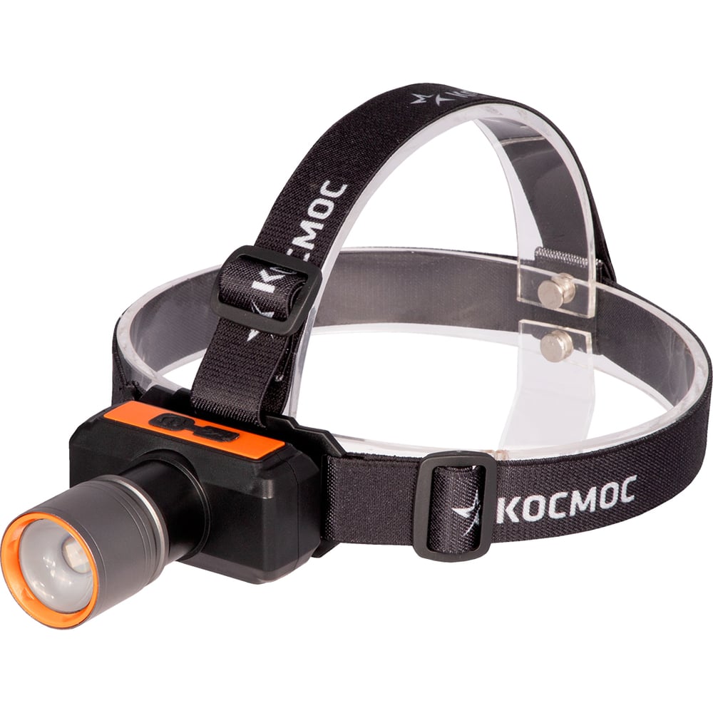 Изображение товара Налобный аккумуляторный фонарь КОСМОС 10Вт LaserLED/Li-ion 18650 с zoom и разъемом type-C
