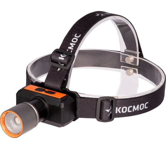 Изображение товара Налобный аккумуляторный фонарь КОСМОС 10Вт LaserLED/Li-ion 18650 1200mAh/ABS-пластик+алюминий/USB Type-C KOC534Lit