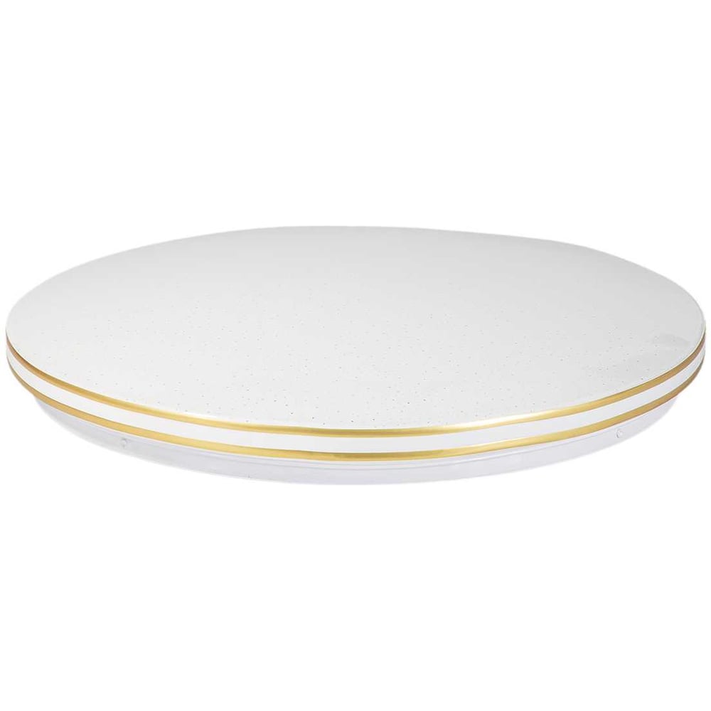 Изображение товара Настенно-потолочный LED светильник КОСМОС SKY Gold 36Вт 4000K 2900 Лм IP40