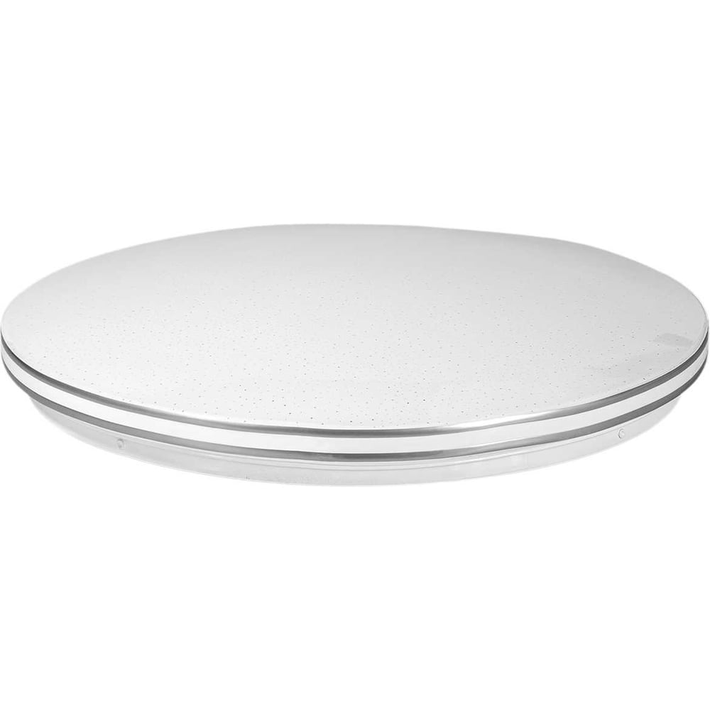 Изображение товара Настенно-потолочный LED светильник КОСМОС SKY Silver 48Вт 4000K 4000Лм