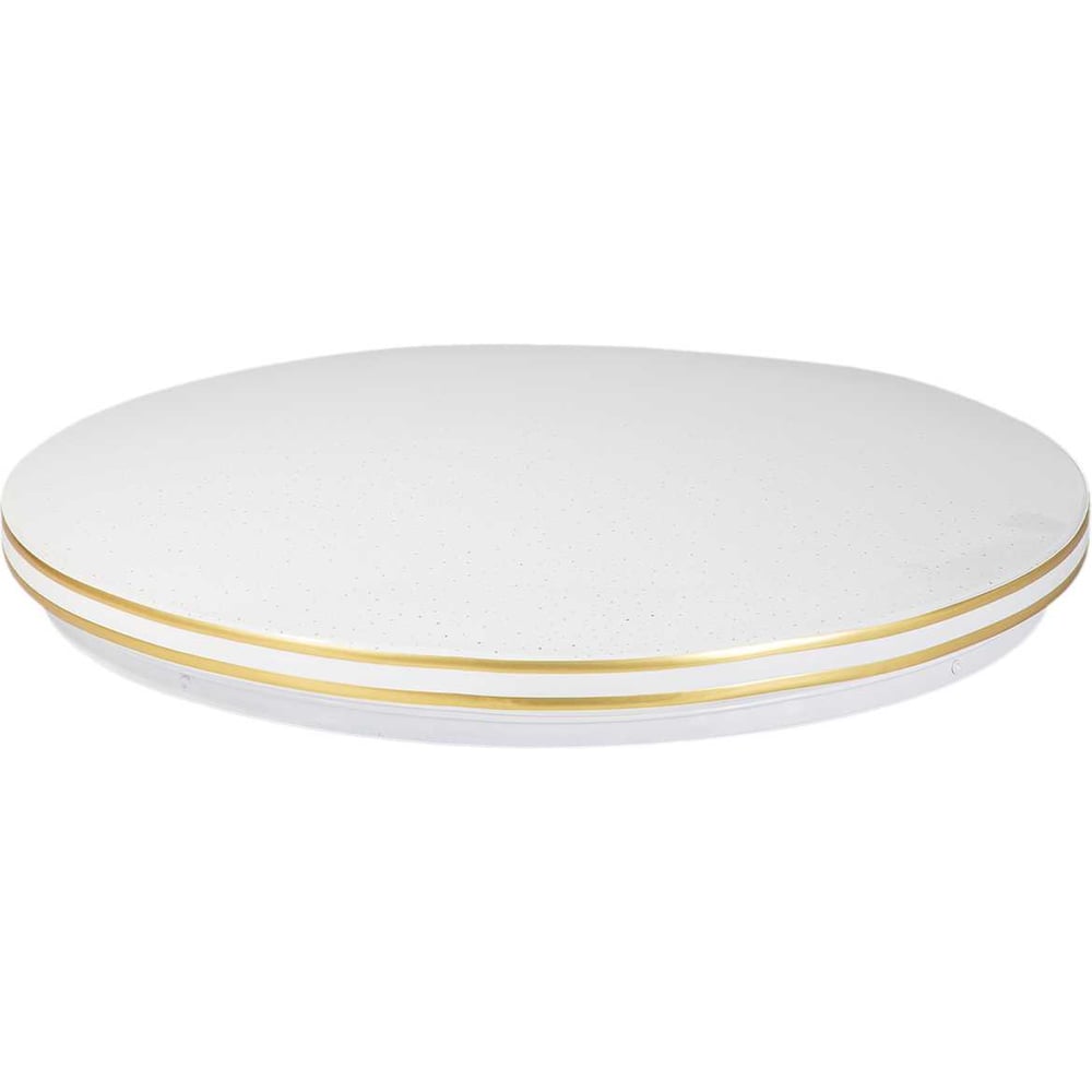 Изображение товара Настенно-потолочный LED светильник Космос SKY Gold 48Вт 6500K 4000 Лм IP40