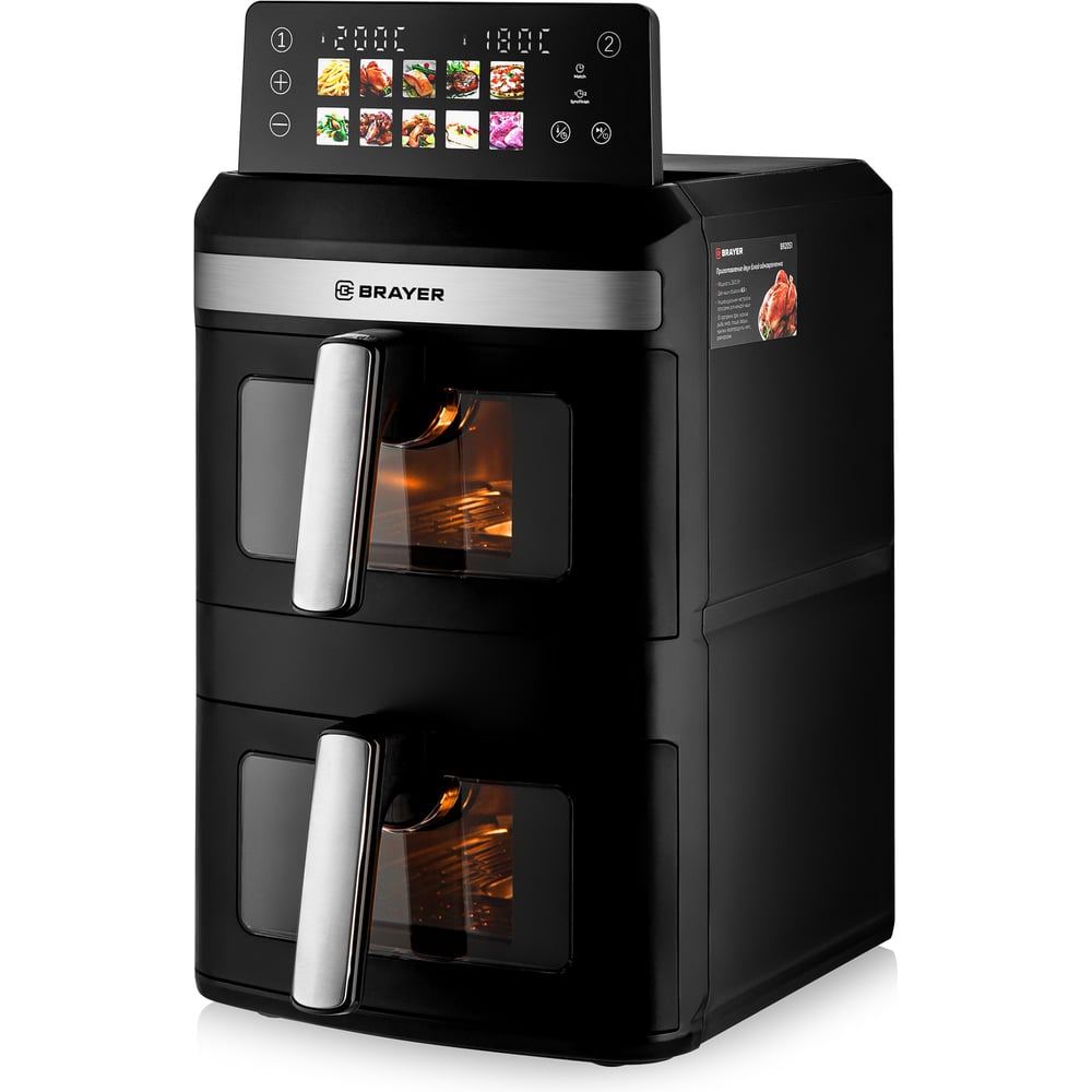 Изображение товара Аэрогриль BRAYER 2051BR 2800 Вт, 13л, сенсорное управление, 10 программ