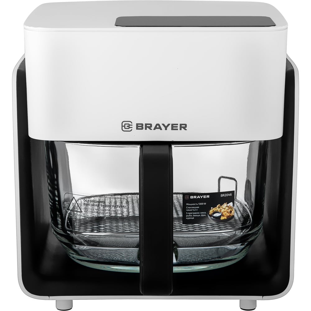 Изображение товара Аэрогриль BRAYER 2046BR 1300 Вт, 4.2 л, LCD дисплей, Таймер, 5 программ
