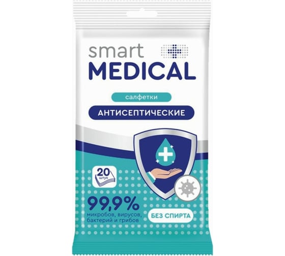 Изображение товара Антисептические салфетки Smart Medical №20 72033