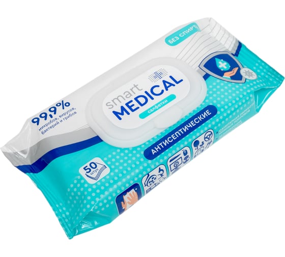 Изображение товара Антисептические салфетки Smart Medical №50 с пластиковым клапаном 72034