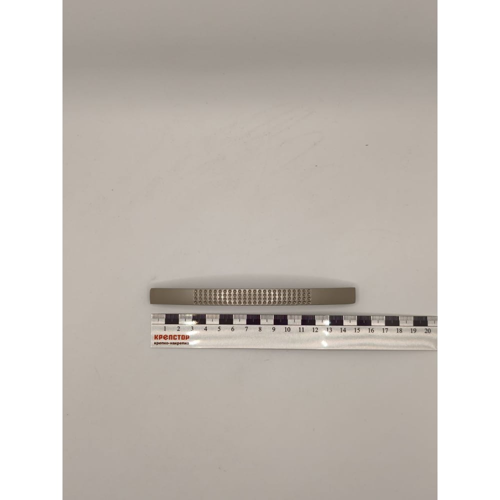 Изображение товара Мебельная ручка-скоба Крепстор РС-90-128 мм матовый хром 2 шт