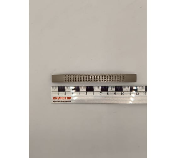 Изображение товара Ручка-скоба мебельная Крепстор, РС-90-96 мм, матовый хром, пакет 4 шт. 4665317043629