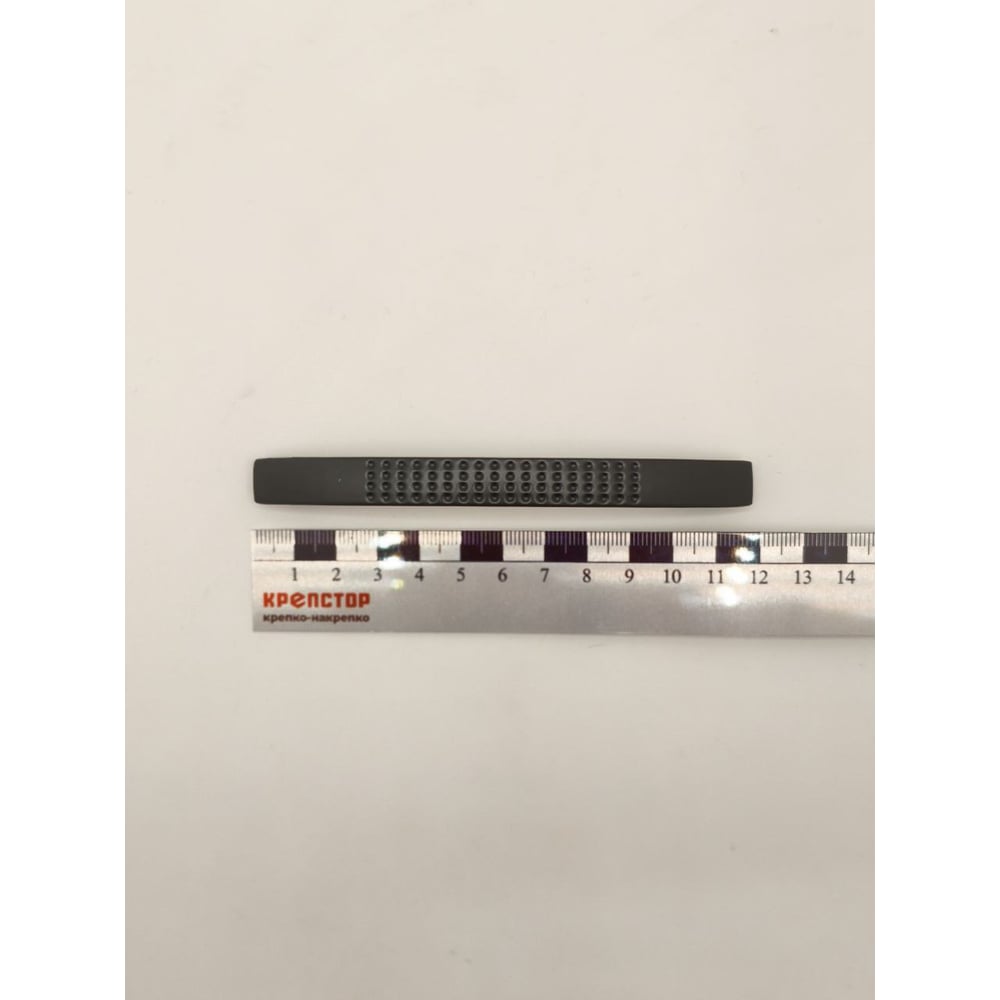 Изображение товара Мебельная ручка-скоба Крепстор РС-90-96 мм черный матовый 4 шт