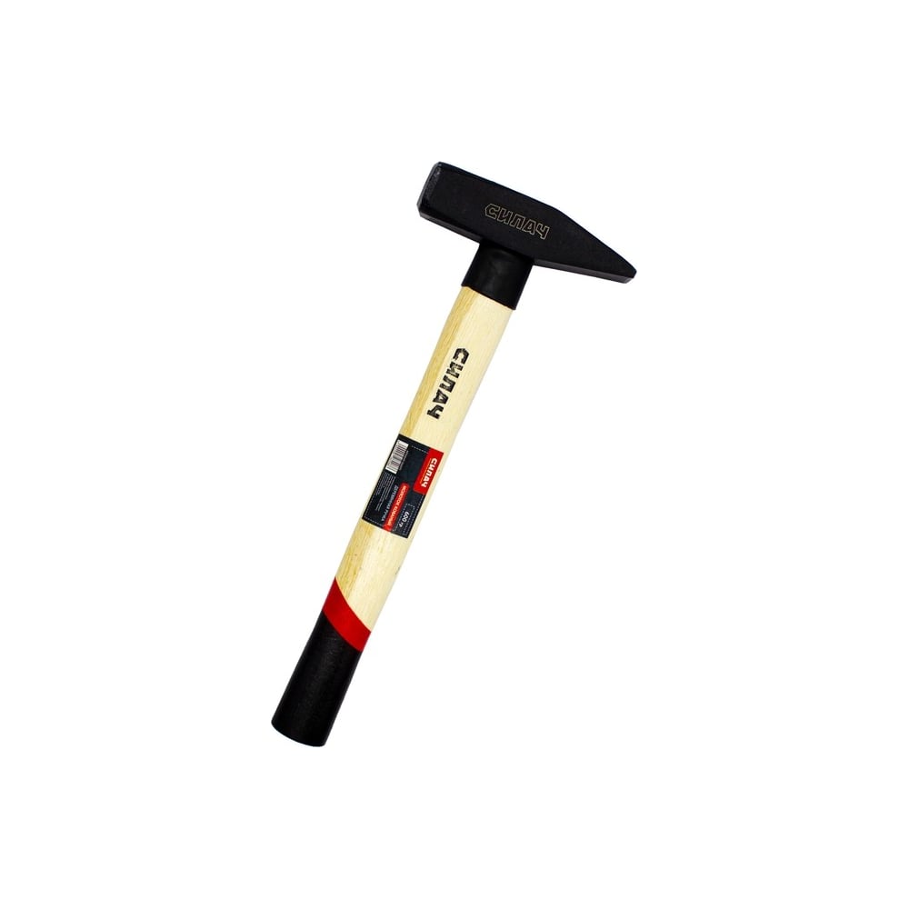 Изображение товара Молоток кованый СИЛАЧ 600гр с деревянной ручкой для слесарных работ