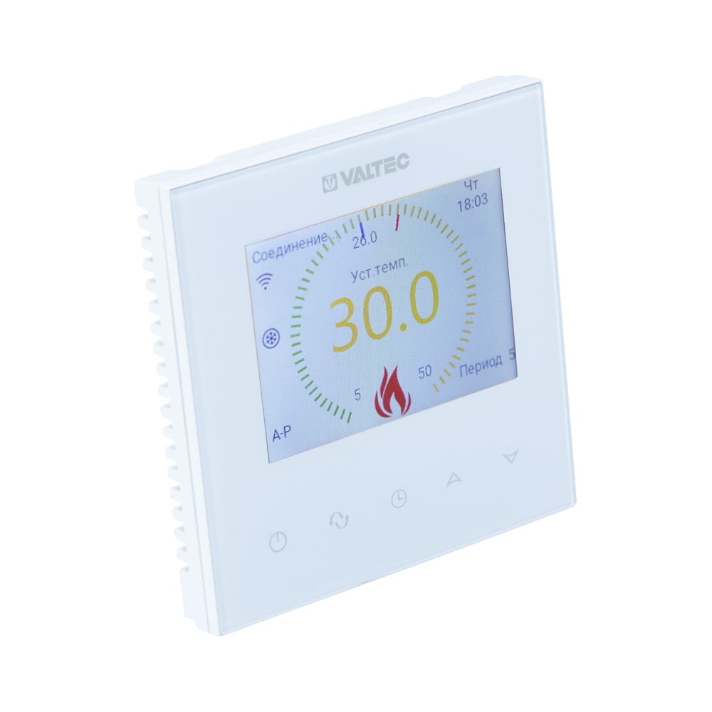Изображение товара Комнатный WIFI-хронотермостат Valtec с цветным дисплеем для электрического теплого пола, белый VT.AC613.W.0