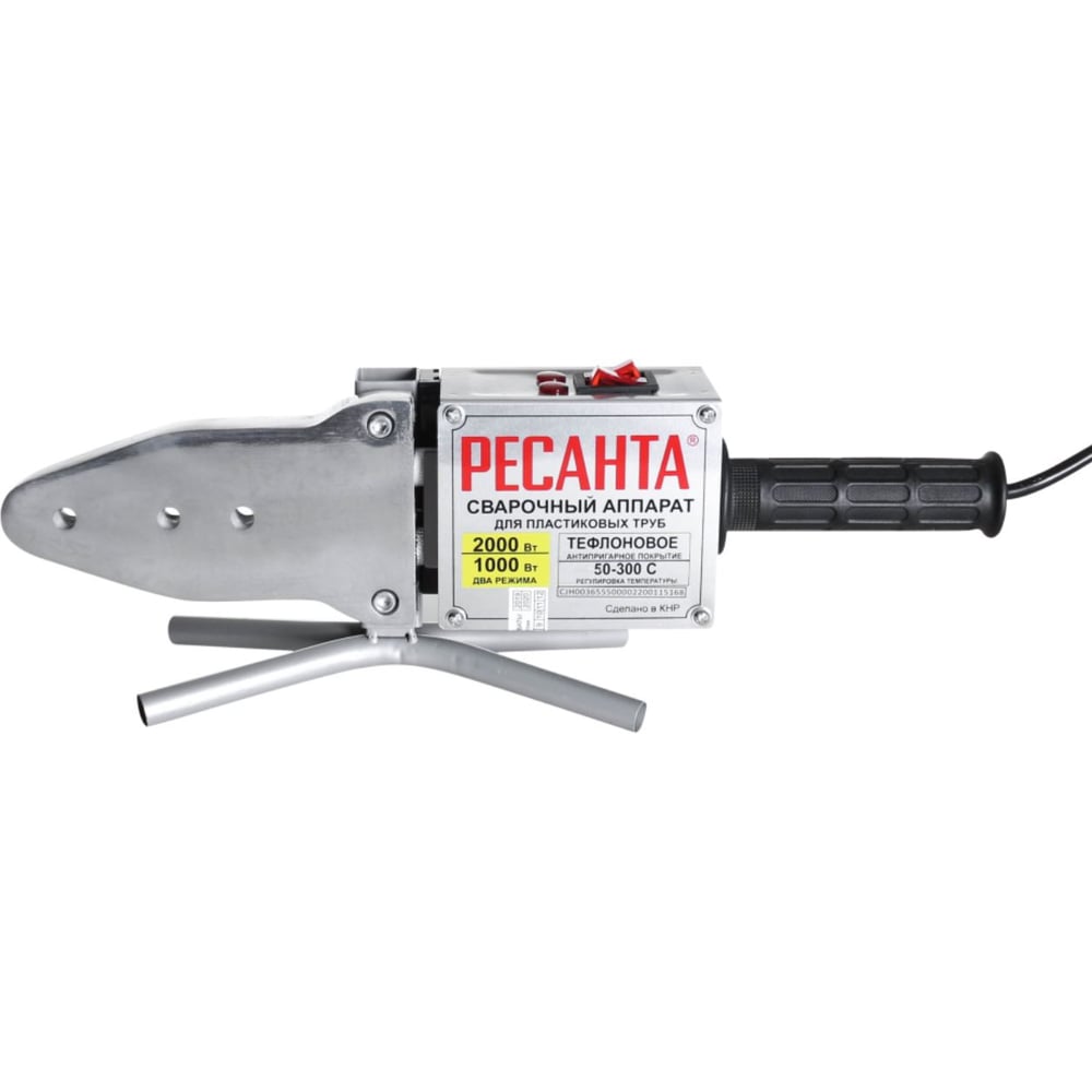 Изображение товара Аппарат для сварки пластиковых труб Ресанта АСПТ-63/2000 65/249 бытовой поровесь
