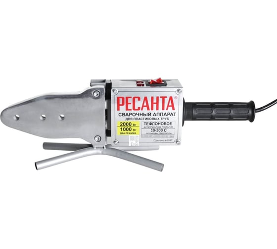 Изображение товара Аппарат для сварки пластиковых труб Ресанта АСПТ-63/2000 65/249