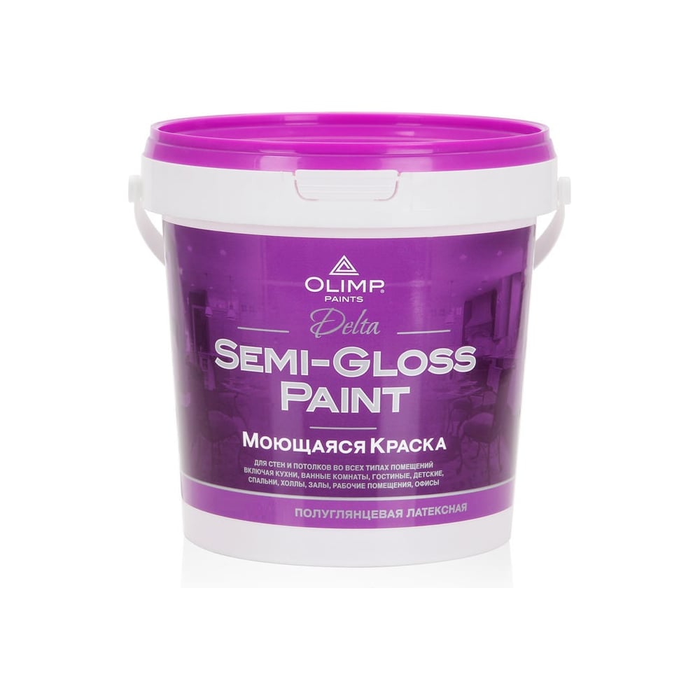 Изображение товара Краска OLIMP RAL 1015 Дельта для внутренних работ 0,9л влагостойкая