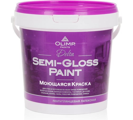 Изображение товара Краска OLIMP RAL 3005 Дельта2,7 С -20С 35469