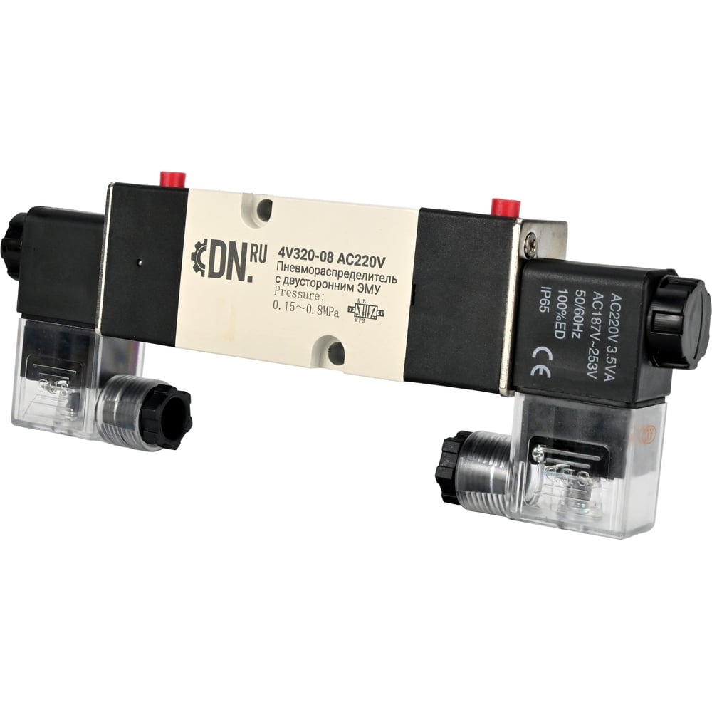 Изображение товара Пневмораспределитель 2EM 220VAC управляемый электромагнитным механизмом DN.ru D290-00381