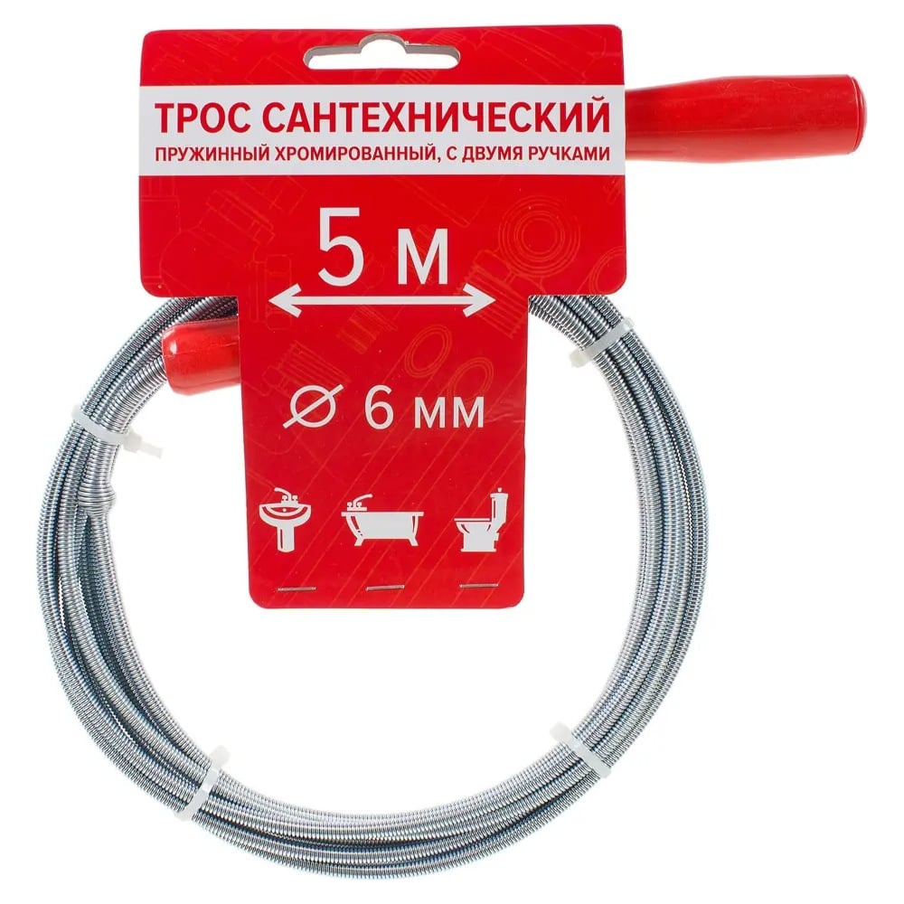 Изображение товара Трос РОСТерм хромированный с ручками 5 м 6 мм