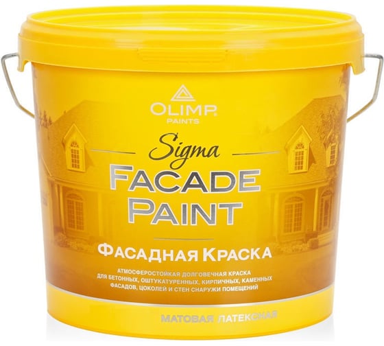 Изображение товара Краска OLIMP RAL 1001 Сигма20л 35354