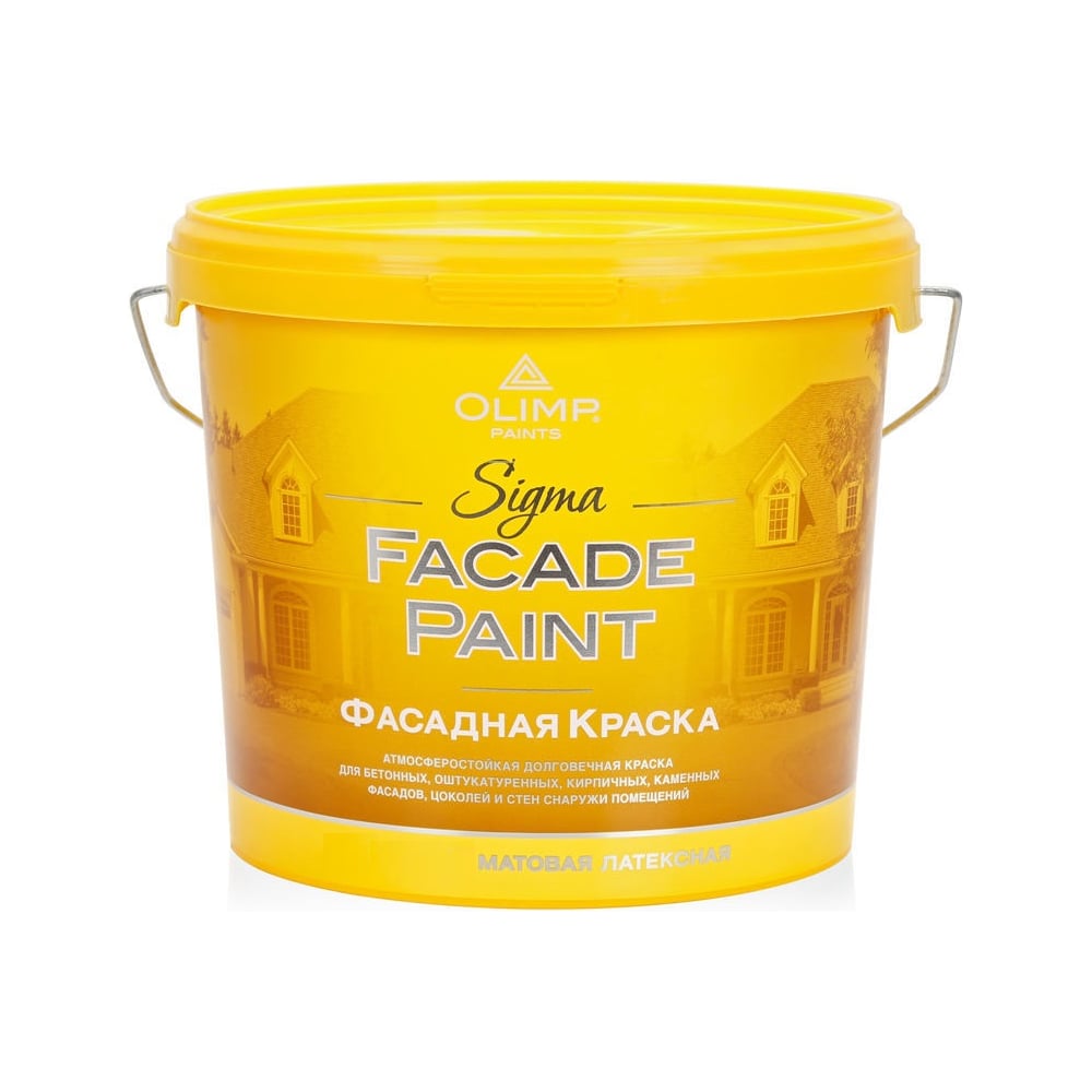 Изображение товара Краска OLIMP RAL 1019 Сигма 2,5л 35459