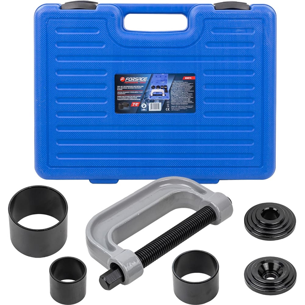 Изображение товара Набор инструментов для снятия и установки шаровых опор Forsage 7 предметов, в кейсе F-906T4(47809)