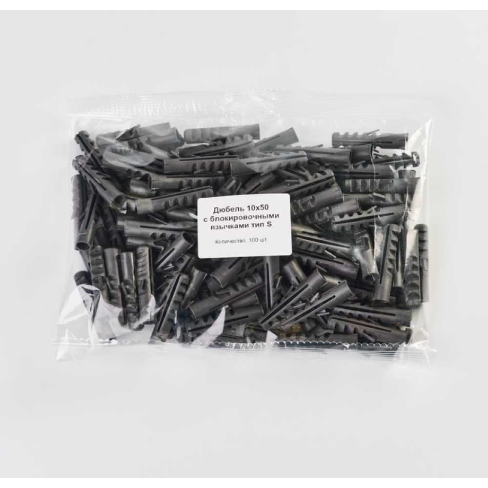 Изображение товара Дюбель распорный Инсвартех тип S 10х50 комплект 200 шт IST0452