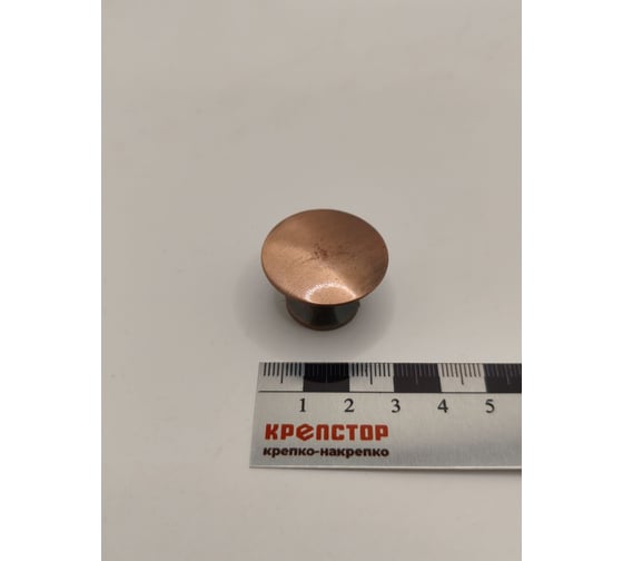 Изображение товара Ручка-кнопка мебельная Крепстор, РК-49 медь, пакет 4 шт. 4665317043384