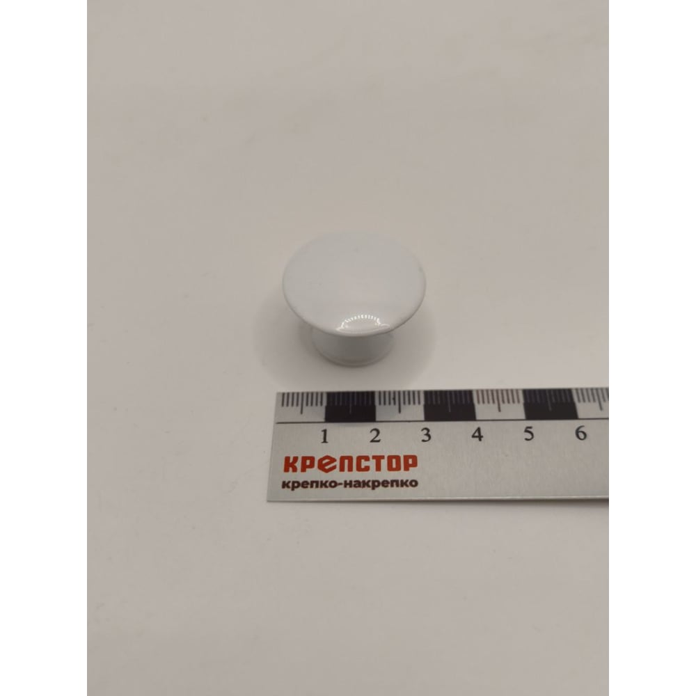 Изображение товара Мебельная ручка-кнопка Крепстор РК-49 белая 4 шт. гиденая накладная